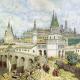 From wooden walls to ruby ​​stars: the history of the Moscow Kremlin