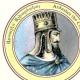 Армянский царь 4. Великие армянские цари. Цари Великой Армянской Империи