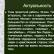 Учебно-исследовательская работа по основам мировых религиозных культур на тему: «Добро и зло в религиях мира Анимистическое начало в художественных образах богов и духов сказок народов ханты и манси